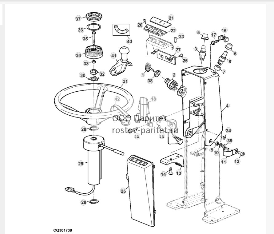 STEERING COLUMN 